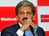 இந்தியாவின் கடைசி டீக்கடை வரை சென்ற யூபிஐ.. ஆனந்த் மஹிந்திரா ட்விட்