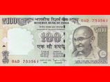 தினமும் 100 ரூபாய் இருந்தால் போதும்.. நீங்களும் கோடீஸ்வரன் ஆகலாம்..!
