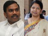 புஸ்வானம் ஆன 2ஜி வழக்கு..! 