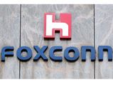 அப்படி போடு! தமிழ்நாட்டில் பணத்தைக் கொட்டும் Foxconn! ஆயிரக் கணக்கில் வேலை வாய்ப்புகள்!