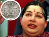 ஜெயலலிதா முதல் முகமது அலி ஜின்னா வரை.. ஒரு ரூபாய் கதை..!