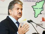  தமிழ் நாட்டை வாங்கிடுவேன்.. ஆனந்த் மஹிந்திராவின் அதிரடி டிவீட்..!
