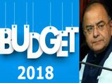 அருண் ஜேட்லிய விடுங்க.. பட்ஜெட்டில் இதை எல்லாம் தெரிந்துகொள்ளுங்கள்!!! 
