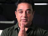 ரஜினியை விடுங்க.. கமல்ஹாசனின் சொத்து மதிப்பு எவ்வளவு தெரியுமா? 