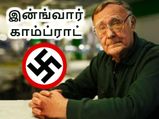 உலக சந்தையே இவர் கையில் தான்.. அசராத அரசன் இன்ங்வார் காம்ப்ராட்..!