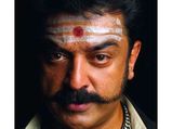 விவசாயிகளுக்கான பட்ஜெட் என்பதில் மகிழ்ச்சி..  நடுத்தர மக்களை அலட்சியப்படுத்த கூடாது: கமல் ஹாசன் 