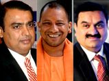 அம்பானி, அதானியின் அடுத்த டார்கெட்.. யோகி ஆதித்யநாத் மாநிலம்..!