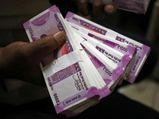 4 நாட்களில் 27,000 கோடி இழப்பு.. சோகத்தின் உச்சம்..!