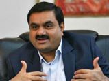 ஜிஎம்ஆர் அனல்மின் நிலையத்தைக் கையகப்படுத்தும் அதானி! 