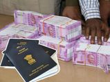 மோசடியாளர்களுக்கு செக்.. ரூ.50 கோடி கடன் பெற்றால் பாஸ்போர்ட் விவரங்களை சமர்ப்பிக்க வேண்டும்..! 