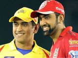தல தோனி சொல்லிக்கொடுத்தது இதுதான்..!