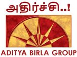  2,000 கம்ப்யூட்டர்கள் ஹேக் செய்யப்பட்டது.. அதிர்ச்சியில் பிர்லா குழுமம்..!