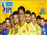 ஒவ்வொரு நொடிக்கும் 1 லட்சம்.. ஐபிஎல் போட்டியால் கல்லாகட்டும் ஸ்டார் ஸ்போர்ட்ஸ்..! 