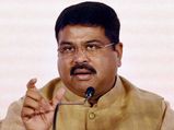 ஒரு பைசா பெட்ரோல், டீசல் விலை குறைப்பு ஊழியர் செய்த தவறு சொல்கிறார் தர்மேந்திர பிரதான்! 