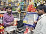 வணிகர்கள் மற்றும் தொழில் செய்பவர்களுக்கான புதிய ஐடிஆர் 4 படிவம் வெளியானது..! 