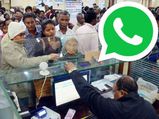 இனி வங்கிகள் உங்களுடன் வாட்ஸ்ஆப்-ல் சாட் செய்ய முடிவு! 