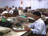 அரசு ஊழியர்களுக்கு செக்.. 5,000 பேர் ராஜினாமா 
