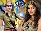 பிக் பாஸ் 2: மக்கள் மத்தியில் மவுசு குறைந்ததா..? 