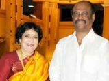 கடன் மோசடி விவகாரம்: லதா ரஜினிகாந்த்-ஐ மீண்டும் விசாரணைக்கு அழைத்த உச்ச நீதிமன்றம்..!