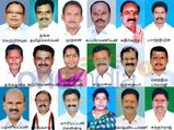 நாங்க இனி MLA ஆகணும்..? இத பாத்து சொல்லுங்க? 