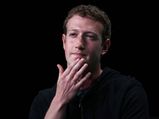 Facebook-யை அடித்து விரட்டும் ஆர்பிஐ! தடை, அதை உடை என பதில் கொடுக்கும் ஃபேஸ்புக்..!  #CryptoCurrency