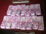 சுவிஸ் வங்கியில் மையம் கொண்ட தமிழக அரசியல் புயல்..!