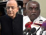 பட்ஜெட் 2019: அல்வாவை மிஸ் செய்த அருண் ஜெட்லி- டேஸ்ட் செய்த பொன். ராதாகிருஷ்ணன்