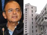 மலிவு விலை வீடுகளுக்கு ஜிஎஸ்டி வரி 1% குறைப்பு - அபார்ட்மென்ட்களுக்கு 5% ஜிஎஸ்டி- அருண்ஜெட்லி