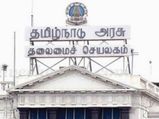 தமிழக அரசின் கடன் ரூ. 3.97 லட்சம் கோடி - பட்ஜெட்டில் அறிவித்த ஓபிஎஸ்