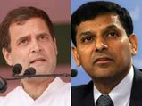 ராகுலின் நியாய் திட்டம் நியாயமானதா... நிபந்தனைகளுக்குட்பட்டதா - நிபுணர்கள் சொல்வதென்ன