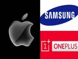 இந்திய ஸ்மார்ட்ஃபோன் சந்தையைப் பிடிக்க விலையைக் குறைக்கும் Apple, Samsung, Oneplus..! 