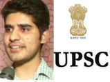என் தோழிக்கு நன்றி..! UPSC தேர்சில் முதலிடம் பிடித்த Kanishka Kataria..! 