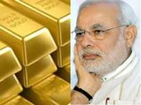 பிரதமர் Narendra Modi-ன் சொத்து மதிப்பு 52% அதிகரிப்பு..! 