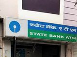 ரூ25,000 மேல்  வச்சிருக்கீங்களா.. எஸ்.பி.ஐ ஏடிஎம் அன்லிமிடெட்.. வாரி வழங்கும் சலுகைகள் 