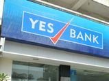 வாடிக்கையாளர்களிடம் குறைவாக கட்டணம் வசூலித்ததால், 890 கோடி கூடுதல் நஷ்டம் கண்ட Yes Bank..! 