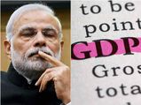 மோடி ஆட்சியில் GDP-யை அதிகமாக காட்ட நடந்த தில்லாலங்கடி..! தோலுறித்த  என்.எஸ்.எஸ்.ஓ..!