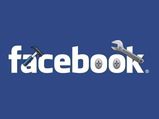  உங்க ஸ்மார்ட்ஃபோன் Data-களை குடுங்க சார் பணம் தர்றோம்! Facebook-ன் புதிய பிசினஸ்..! #Facebookstudy