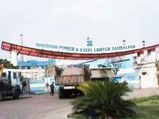 Bhushan Power & Steel ஒரு மோசடி நிறுவனம்.. ரூ.3800 கோடியை ஏமாற்றி விட்டனர்.. PNB கதறல்? 