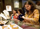 Gold Price: விண்ணைத் தாண்டி வரும் தங்கம் விலை..! 814 டன் தங்கத்தை வைத்திருக்கும் ஒரு ட்ரஸ்ட்! 