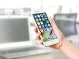 ios-ல் இயங்காத அதிசய ஐஃபோன் 11 ப்ரோ! ட்ரிபில் கேமரா கூட இல்லையாம்..! 