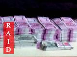 Income Tax ரெய்டில் சிக்கிய ரூ. 200 கோடி வெளிநாட்டு சொத்துக்கள்! ரூ. 30 கோடி வரி ஏய்ப்பு! 