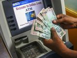 ATM விதிகள் மாற்றம்..! வங்கி வாடிக்கையாளர்களுக்கு ஒரு நல்ல செய்தி..! 
