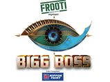 Bigg Boss 3 Tamil-ன் வருமானம் 1,000 கோடி ரூபாய் தாண்டுமா? பார்வையாளர்கள் எண்ணிக்கை கூடி இருக்கே..! 