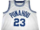  ரூ.86 லட்சத்துக்கு ஏலம் போன ஒபாமாவின் Basket ball jersey.. அப்படி என்ன ஸ்பெஷல்!