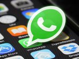 இனி WhatsApp வழியாக முதலீடும் செய்யலாம்..! 