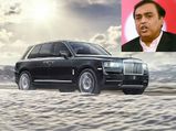 முதல் கார் வாங்கியாச்சு.. ரோல்ஸ் ராய்ஸ்-க்குப் பெருமை சேர்த்த முகேஷ் அம்பானி..!