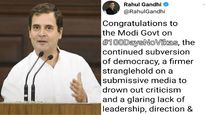 மோடி அரசுக்கு வாழ்த்துக்கள்.. 100 நாட்களில் எந்த மாற்றம் இல்லை.. ராகுல் காந்தி அதிரடி ட்வீட்! 