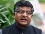 ஸ்மார்ட்ஃபோன் நிறுவன முதலீடுகளை ஈர்க்க அமைச்சக கூட்டம்..! 
