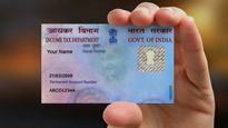 பட்ஜெட் 2023ல் முக்கிய அறிவிப்பு.. இனி பான் கார்டு தொல்லை இல்லை..!