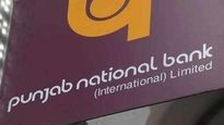  தட தடவென 7% வீழ்ச்சி கண்ட PNB பங்கு விலை.. DHFL-ஆல் வந்த பங்கம்..!